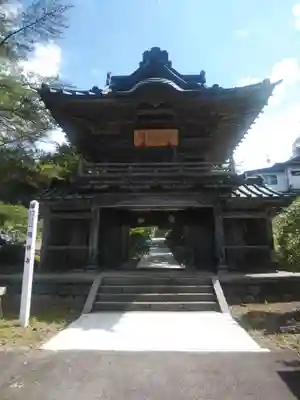 陽林寺(福島県)