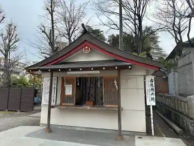 富岡八幡宮(東京都)