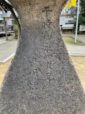 田蓑神社のその他建物