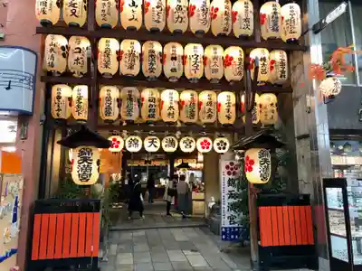 錦天満宮の山門・神門