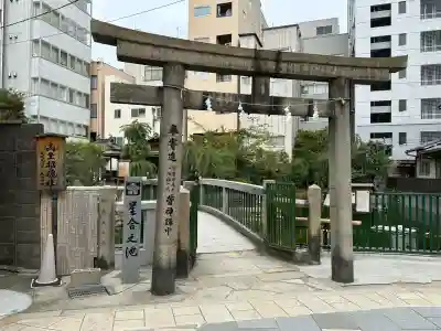 高坐招魂社(大阪府)