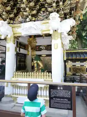 日光東照宮(栃木県)