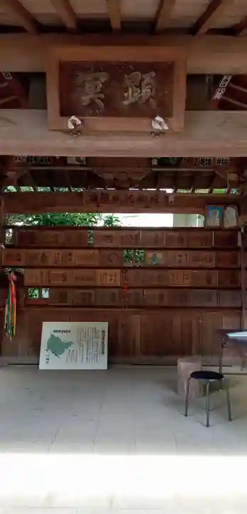 等覚院(神奈川県)