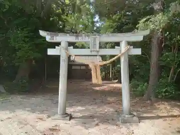 三社神社(茨城県)