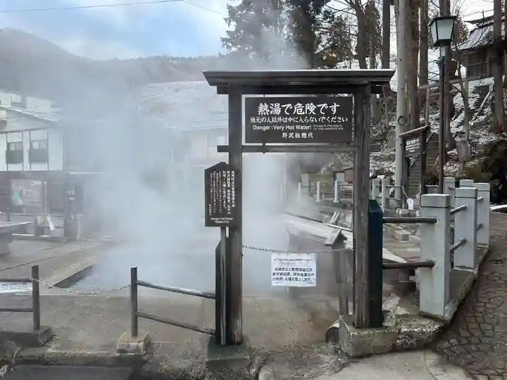 御嶽神社(長野県)