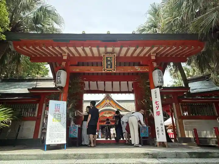 青島神社(青島神宮)(宮崎県)
