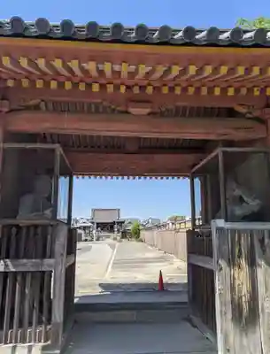 家原寺(大阪府)