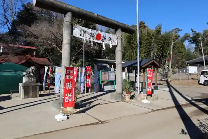 富里香取神社(千葉県)