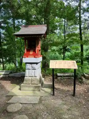 大杉神社(茨城県)
