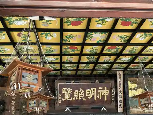 白山神社(新潟県)