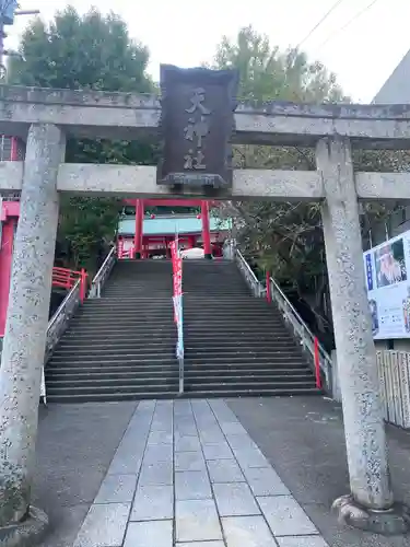 徳島眉山天神社(徳島県)