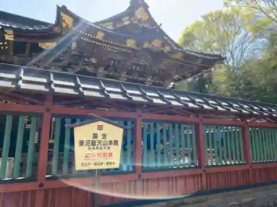 妻沼聖天山歓喜院の本殿・本堂