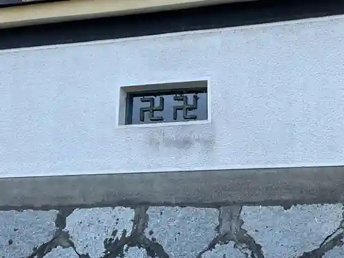 福昌寺(神奈川県)