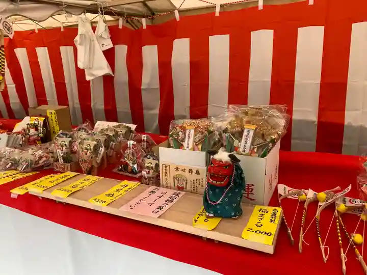 高屋敷稲荷神社(福島県)