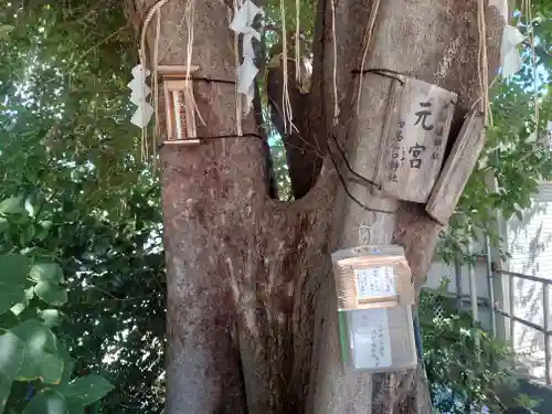 太田姫稲荷神社跡（一口神社）(東京都)