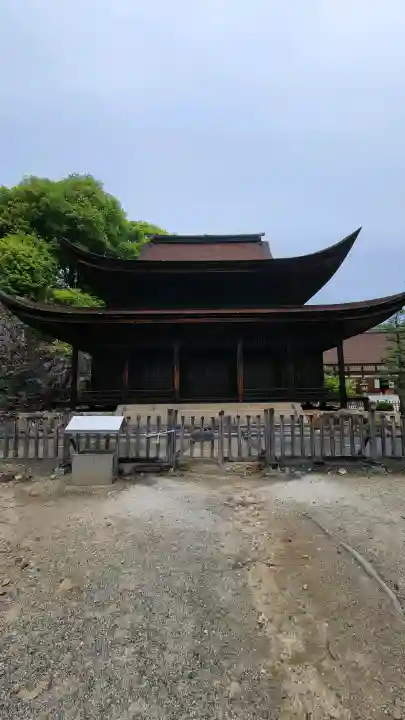 永保寺の{uncategorized: "未分類", other: "その他", undefined: "問題あり", building: "その他建物", grave: "お墓", sacred_gate: "鳥居", guardian: "狛犬", statue: "像", buddha: "仏像", history: "歴史", nature: "自然", garden: "庭園", animal: "動物", pagoda: "塔", temizu: "手水舎", mountain_gate: "山門・神門", sanctuary: "本殿・本堂", subordinate: "末社・摂社", art: "芸術", scenery: "景色", jizo: "地蔵", ema: "絵馬", goshuin: "御朱印", omikuji: "おみくじ", items: "授与品その他", amulet: "お守り", goshuincho: "御朱印帳", eats: "食事", festival: "お祭り", votive_dance: "神楽", shichigosan: "七五三参", wedding: "結婚式", experience: "体験その他", initially: "初詣", around: "周辺", anti_infection: "感染症対策"}