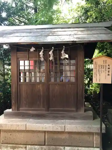 南沢氷川神社の末社・摂社