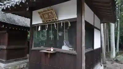 建部大社(滋賀県)