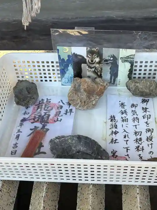 龍頭神社(埼玉県)