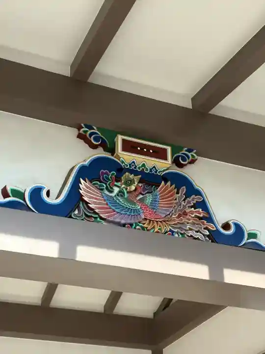 湯島天満宮(東京都)