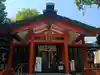 くまくま神社(導きの社 熊野町熊野神社)(東京都)