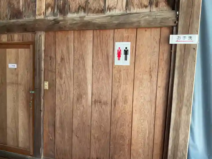 長林寺のその他建物