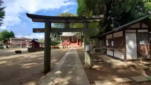 三芳野神社の鳥居