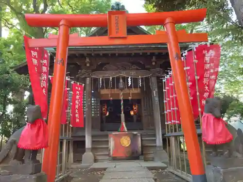 品川神社の末社