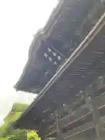 建長寺の{uncategorized: "未分類", other: "その他", undefined: "問題あり", building: "その他建物", grave: "お墓", sacred_gate: "鳥居", guardian: "狛犬", statue: "像", buddha: "仏像", history: "歴史", nature: "自然", garden: "庭園", animal: "動物", pagoda: "塔", temizu: "手水舎", mountain_gate: "山門・神門", sanctuary: "本殿・本堂", subordinate: "末社・摂社", art: "芸術", scenery: "景色", jizo: "地蔵", ema: "絵馬", goshuin: "御朱印", omikuji: "おみくじ", items: "授与品その他", amulet: "お守り", goshuincho: "御朱印帳", eats: "食事", festival: "お祭り", votive_dance: "神楽", shichigosan: "七五三参", wedding: "結婚式", experience: "体験その他", initially: "初詣", around: "周辺", anti_infection: "感染症対策"}