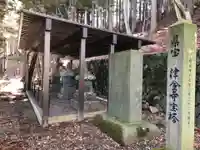 津金寺(長野県)