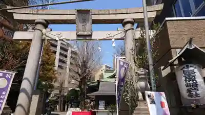 小野照崎神社の鳥居