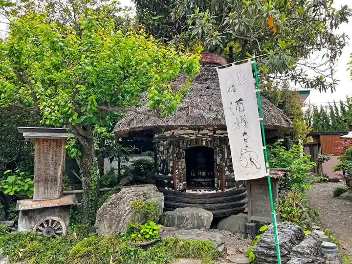 西光寺(埼玉県)