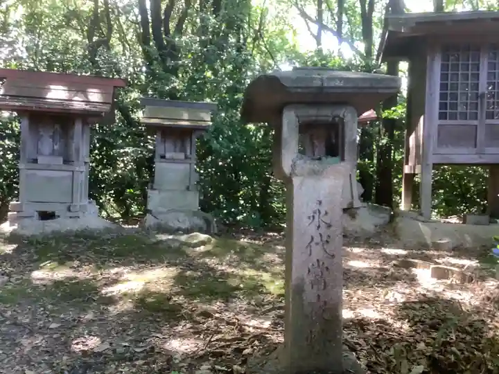 天尾神社(愛知県)