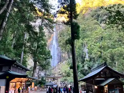 飛瀧神社（熊野那智大社別宮）(和歌山県)
