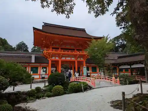 賀茂別雷神社（上賀茂神社）(京都府)