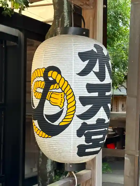 水天宮平沼神社(神奈川県)