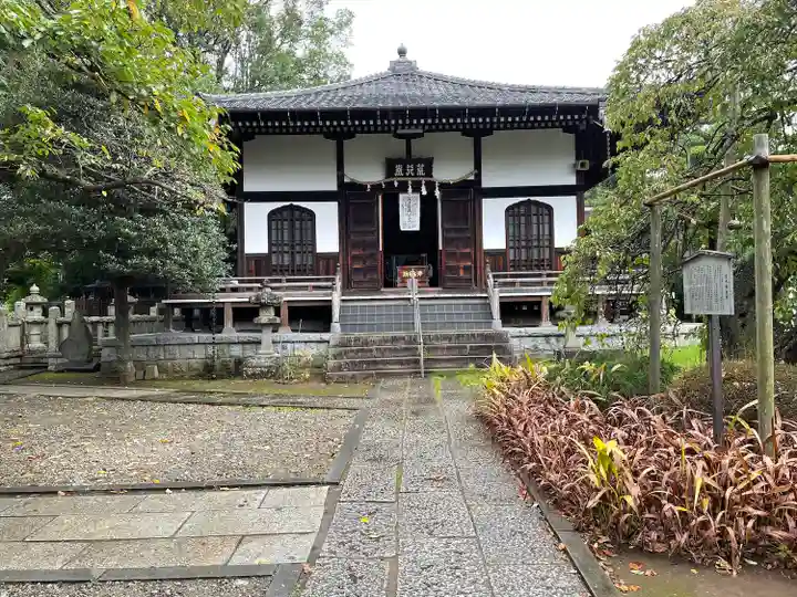 遠壽院(千葉県)