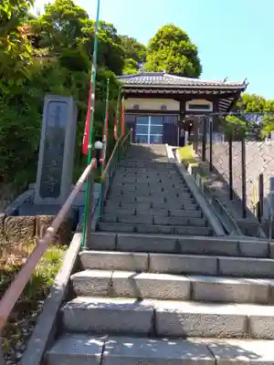 観音寺(東京都)