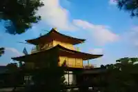 鹿苑寺(金閣寺)(京都府)