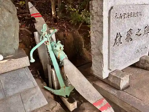 上ヶ原八幡神社(兵庫県)