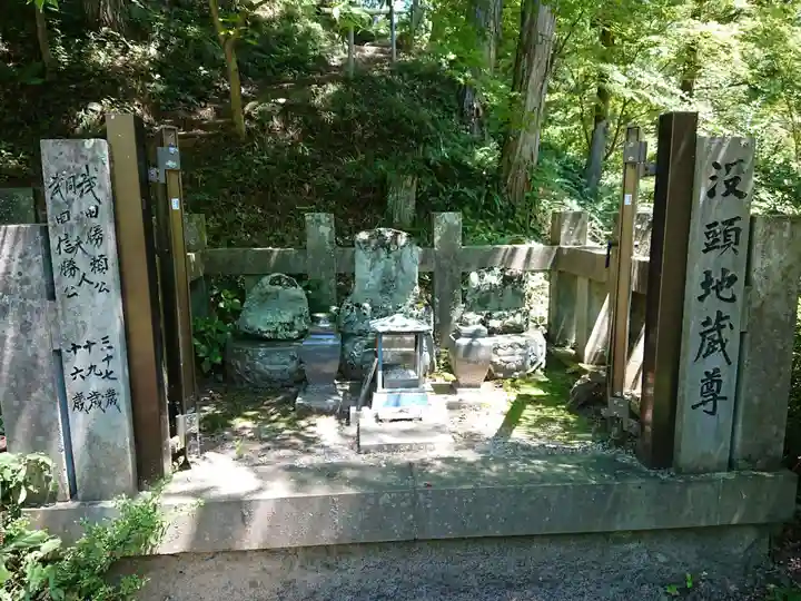 景徳院のその他建物