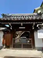 専定寺の山門・神門