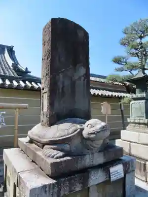 東寺(教王護国寺)の狛犬