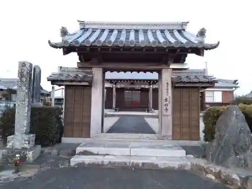 本禅寺(三重県)