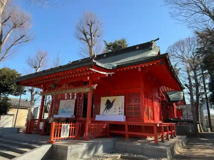 小野神社の{uncategorized: "未分類", other: "その他", undefined: "問題あり", building: "その他建物", grave: "お墓", sacred_gate: "鳥居", guardian: "狛犬", statue: "像", buddha: "仏像", history: "歴史", nature: "自然", garden: "庭園", animal: "動物", pagoda: "塔", temizu: "手水舎", mountain_gate: "山門・神門", sanctuary: "本殿・本堂", subordinate: "末社・摂社", art: "芸術", scenery: "景色", jizo: "地蔵", ema: "絵馬", goshuin: "御朱印", omikuji: "おみくじ", items: "授与品その他", amulet: "お守り", goshuincho: "御朱印帳", eats: "食事", festival: "お祭り", votive_dance: "神楽", shichigosan: "七五三参", wedding: "結婚式", experience: "体験その他", initially: "初詣", around: "周辺", anti_infection: "感染症対策"}