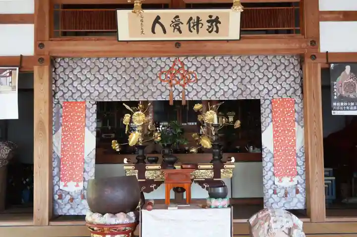 善性寺(岐阜県)