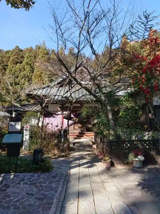 覚林房の本殿・本堂