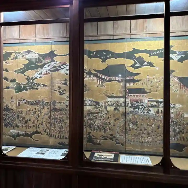 豊国神社(京都府)