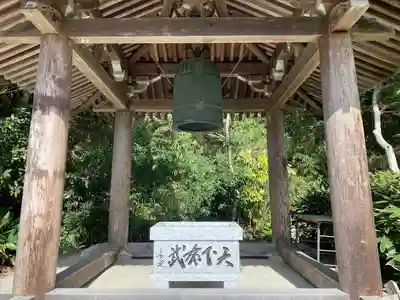 総見寺のその他建物