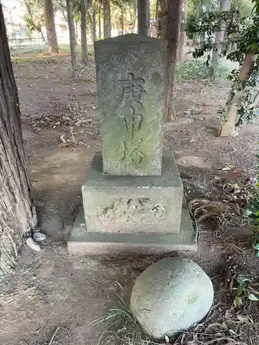 久伊豆社（小久喜久伊豆神社）(埼玉県)